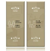 Interruttore di stanza esclusivo senza contatto